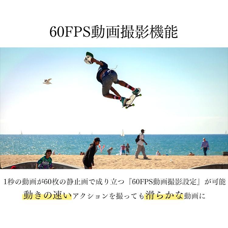 訳有り)360°アクションカメラ Wunder360 S1 ブラック+防水 訳有り)360°アクションカメラ Wunder360 S1 ブラック+防水
