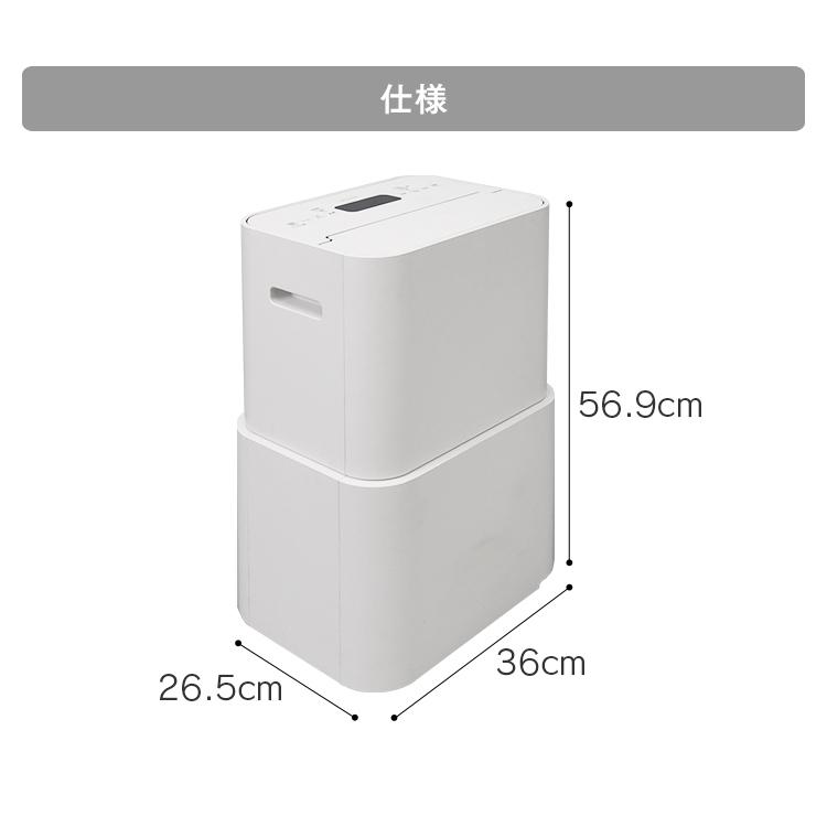 除湿機 アイリスオーヤマ コンプレッサー式 コンプレッサー 空気清浄 空気清浄機能付 除湿 湿気対策 ホワイト PD-A140-W (D)｜joylight｜17