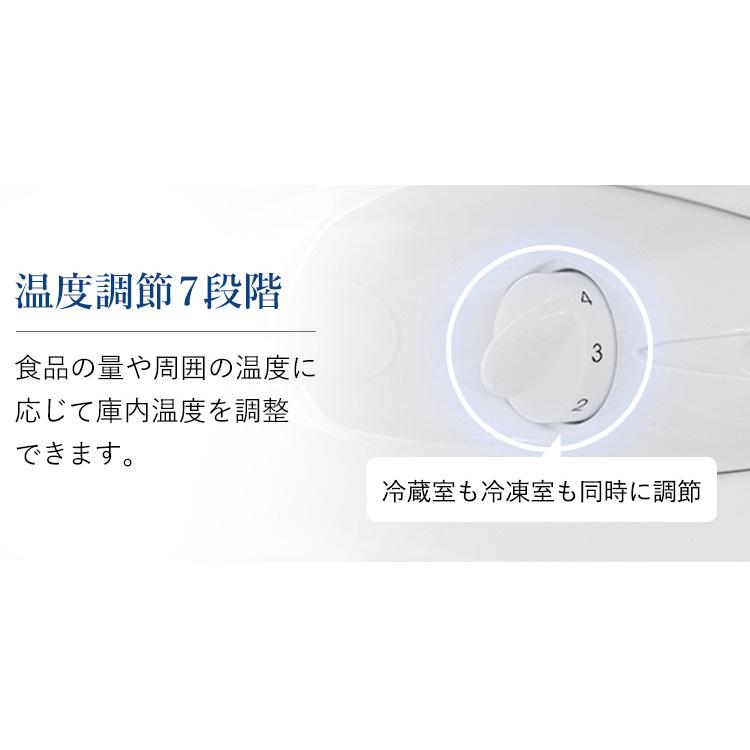 冷蔵庫 一人暮らし 二人暮らし 収納 81L 2ドア おしゃれ ミラーガラス