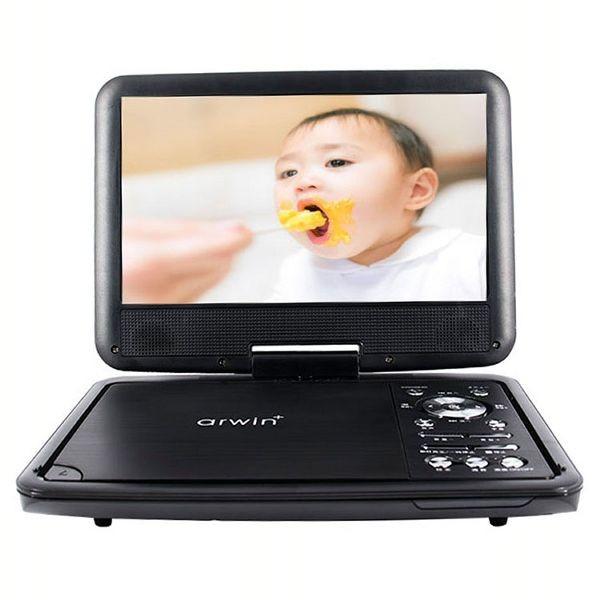 9インチ ポータブルDVDプレーヤー APD903N (D) : マイルーム Yahoo!店