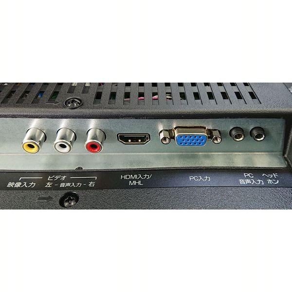 neXXiom DVDプレーヤー内蔵24V型地上波デジタル FT-A2430DB neXXiom DVDプレーヤー内蔵24V型地上波デジタル FT-A2430DB