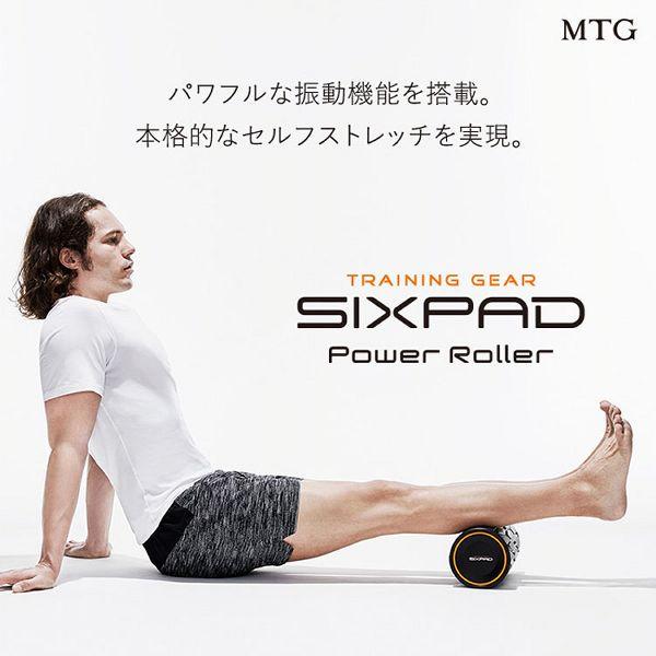 値下げしました SIXPAD シックスパッド パワーローラー SE-AB03L シックスパッド パワーローラー SE-AB03L (D)(B) : マイルーム Yahoo