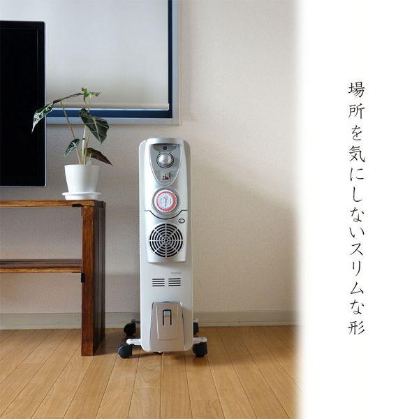 VERSOS（ベルソス） オイルヒーター ファン付き10枚ストレートフィン
