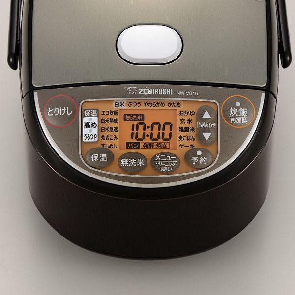 ZOJIRUSHI 炊飯器 NW-VB10 極め炊き® IH炊飯ジャー NW-VB10・18 | 炊飯ジャー | 炊飯 ｜ 商品情報