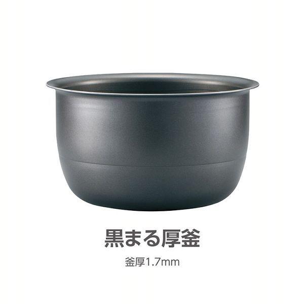 象印（ZOJIRUSHI） 炊飯器 一升 一升炊き 10合 10合炊き IH IH炊飯