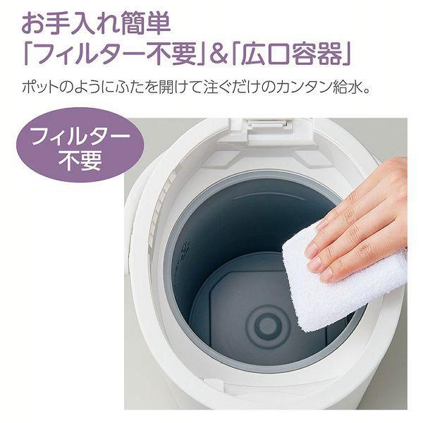 象印（ZOJIRUSHI） 加湿器 スチーム スチーム式 おしゃれ スチーム式