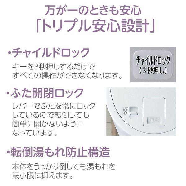 象印（ZOJIRUSHI） 加湿器 スチーム スチーム式 おしゃれ スチーム式