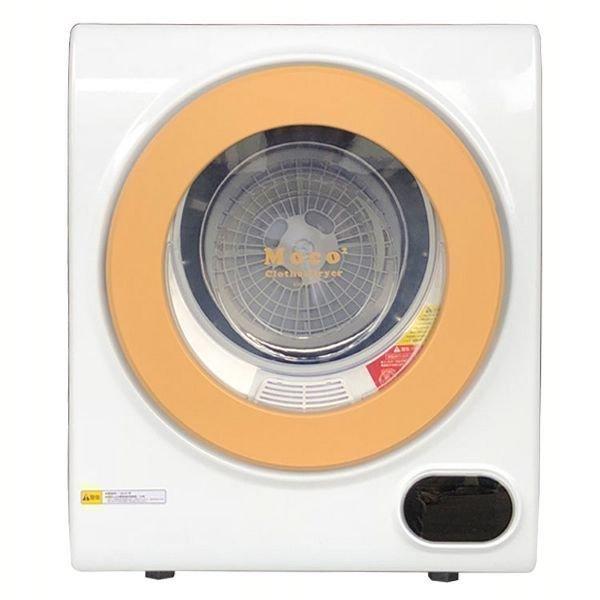 小型衣類乾燥機「Moco2ClothesDryer」 ASD−2.5TP アルミス (代引不可