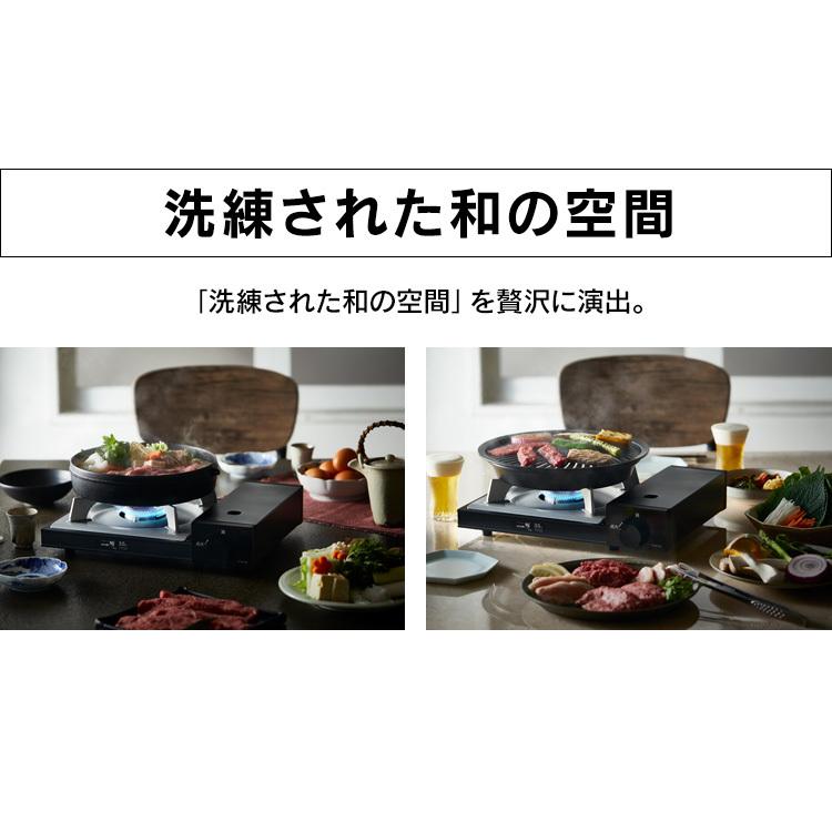 Iwatani（イワタニ） カセットコンロ カセットフー CB-WA-35F