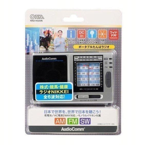 9円 本店は ドライ マンゴー 450g セール 壁紙 流行 アクセサリー ドライフルーツ ギター メンズ レディース