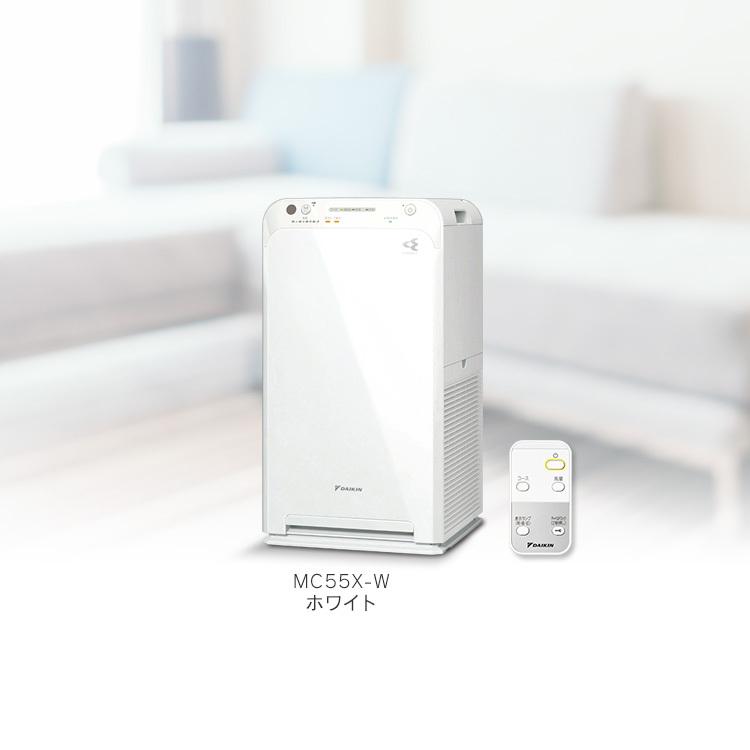 リモコン付 ダイキン 空気清浄機 MC55Y-W 2021年製 ホワイト ダイキン MCK55Y-W [ホワイト] 価格比較 - 価格.com