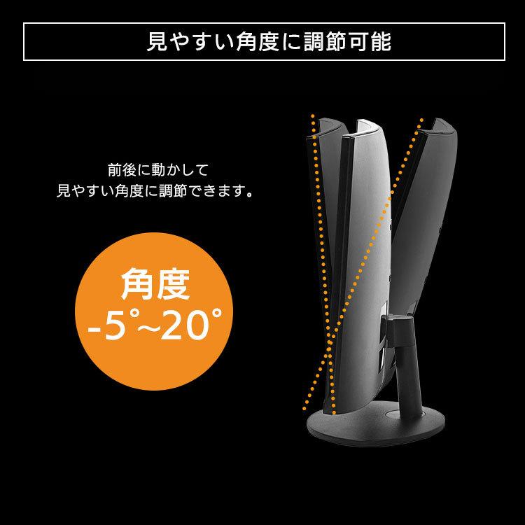 液晶モニター 27インチ モニター 液晶 ブラック PMT-LCD27BC (D)|joylight|11