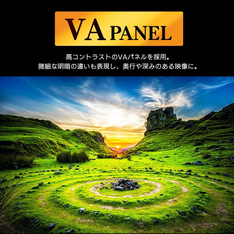 液晶モニター 27インチ モニター 液晶 ブラック PMT-LCD27BC (D)|joylight|05