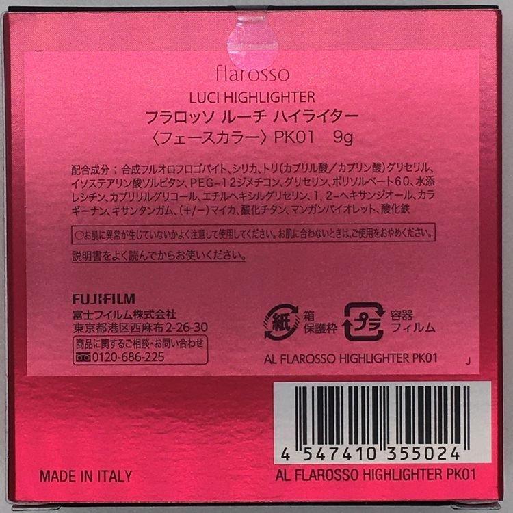 チェキ フイルム 本体 チェキ おしゃれ かわいい 写真 カメラ プレゼント 富士フィルム チェキカメラ Link Beige Gold Gift Box 限定生産品 Giftbox Fujifilm Joyライト 通販 Yahoo ショッピング