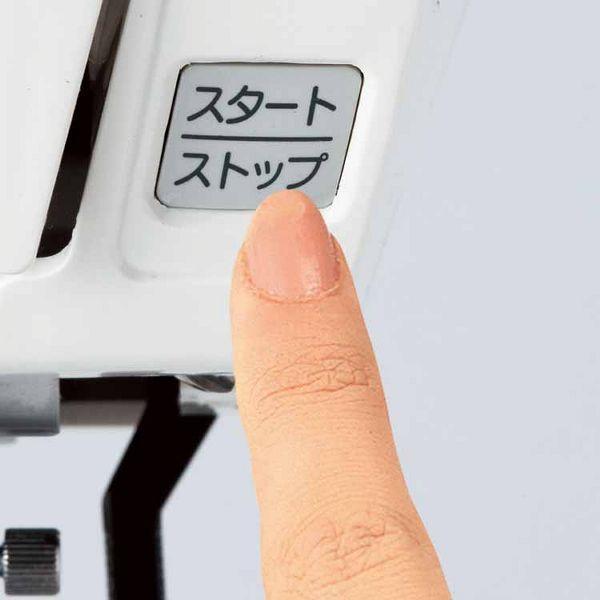 JANOME（ジャノメ） コンピュータミシン JY-113 JY-113 (D) : マイ