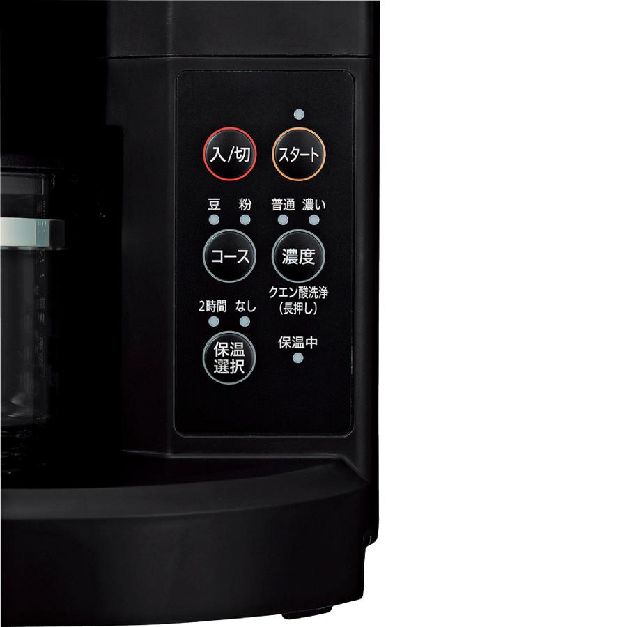 象印（ZOJIRUSHI） コーヒーメーカー 珈琲通 ブラック EC-SA40-BA (D