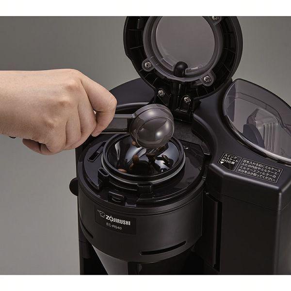 象印（ZOJIRUSHI） コーヒーメーカー 珈琲通 ブラック EC-SA40-BA (D
