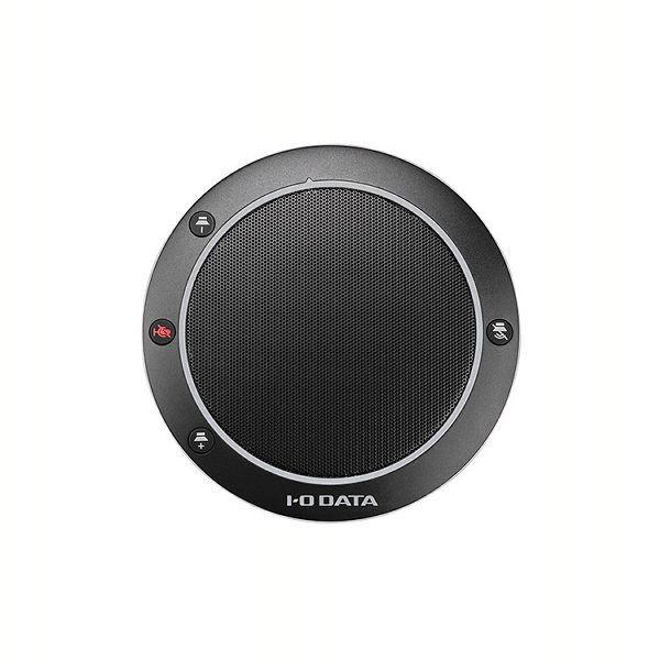 少人数向けUSBスピーカーフォン USB-SPPHS1 アイ・オー・データ (D) |  | 02