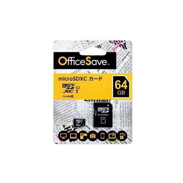 Microsdカード 64gb Osmsd64g バーベイタムジャパン D Joyライト 通販 Yahoo ショッピング