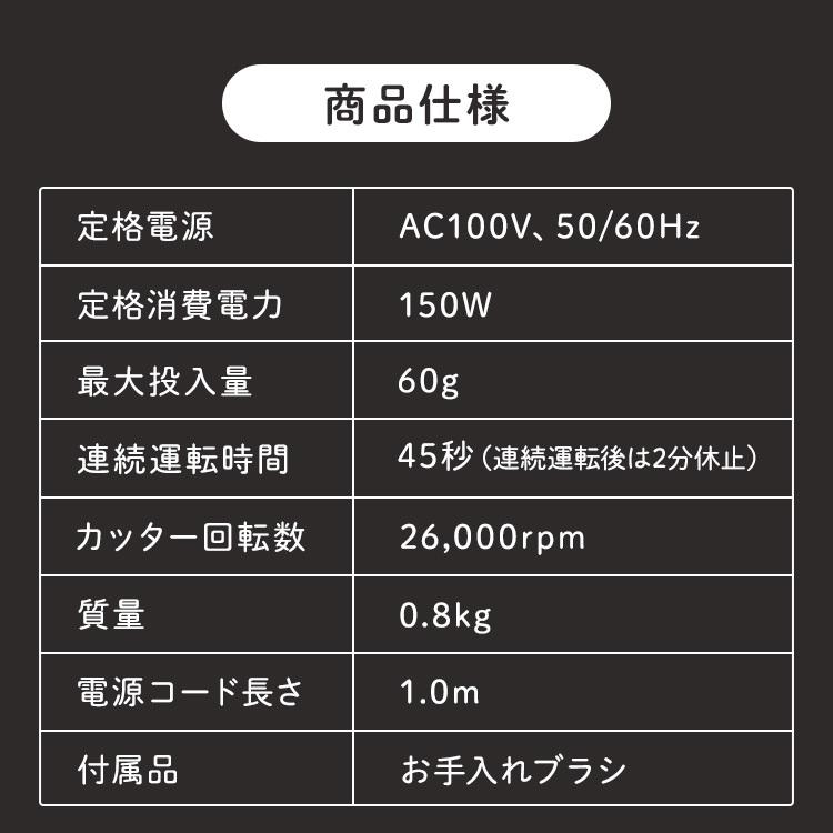 コーヒーミル おしゃれ コーヒー ミル 電動ミル 電動 PECM-D150 (D)|joylight|11