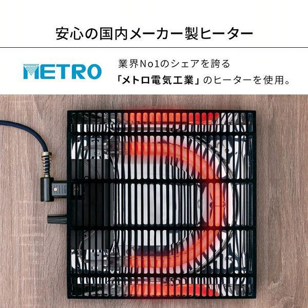 こたつ 長方形 120×80cm こたつテーブル おしゃれ 1人用 北欧 テーブル ローテーブル 本体 SJ-K09-IR |  | 10