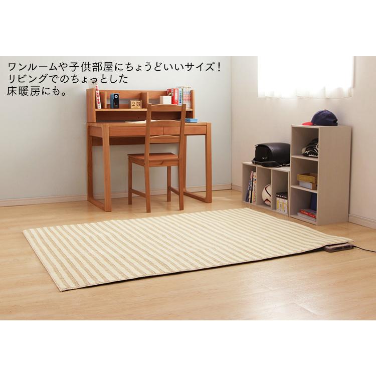 ホットカーペット 1.5畳 本体 ラグ カーペット おしゃれ 電気カーペット ホットマット 電気マット 暖房 足元 1人用 保温 WHC-155GR |  | 02