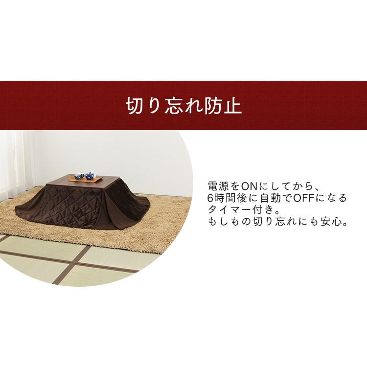 ホットカーペット 3畳 本体 ラグ カーペット おしゃれ 電気カーペット ホットマット 電気マット 暖房 足元 1人用 保温 WHC-305GR |  | 07