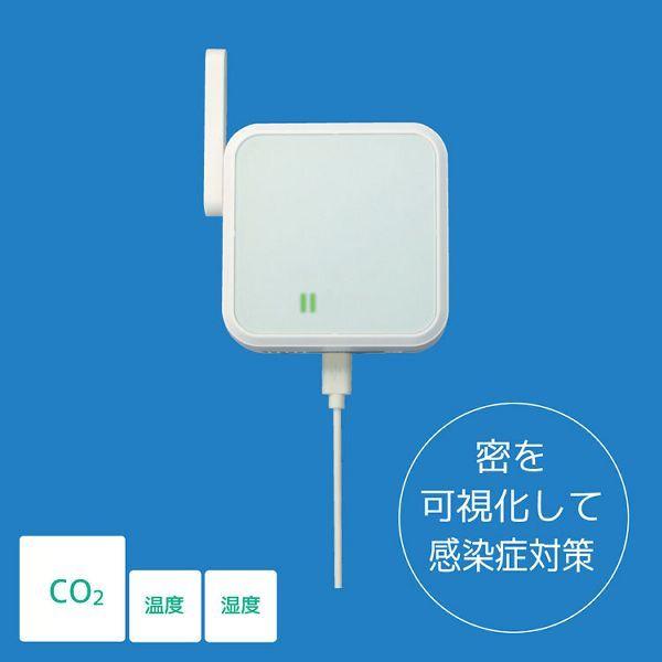 Wi−Fi CO2センサー RS−WFCO2 ラトックシステム (D)(B) |  | 02