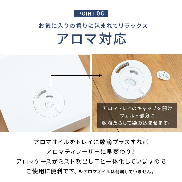 加湿器 大容量 4L 卓上 スチーム式 加熱式 超音波式 ハイブリット 10畳