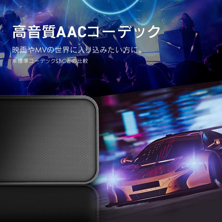 期間限定値下げ　アイリス最高グレード　Bluetooth付きスピーカー サウンドスピーカー Bluetooth 2.02ch IHT-S301 ブラック H576959