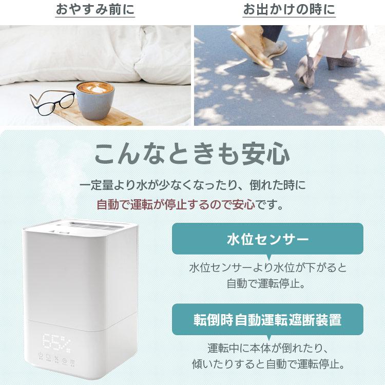 加湿器 ハイブリッド式 5L 上から給水 アロマ 卓上 大容量 タイマー お