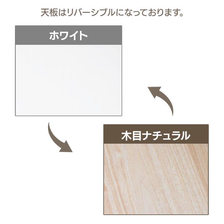 こたつ こたつテーブル 長方形 60×80cm TEKNOS おしゃれ 節電 一人用 テーブル コタツ テクノス 白 EKA-680AW (D)(B)｜joylight｜10