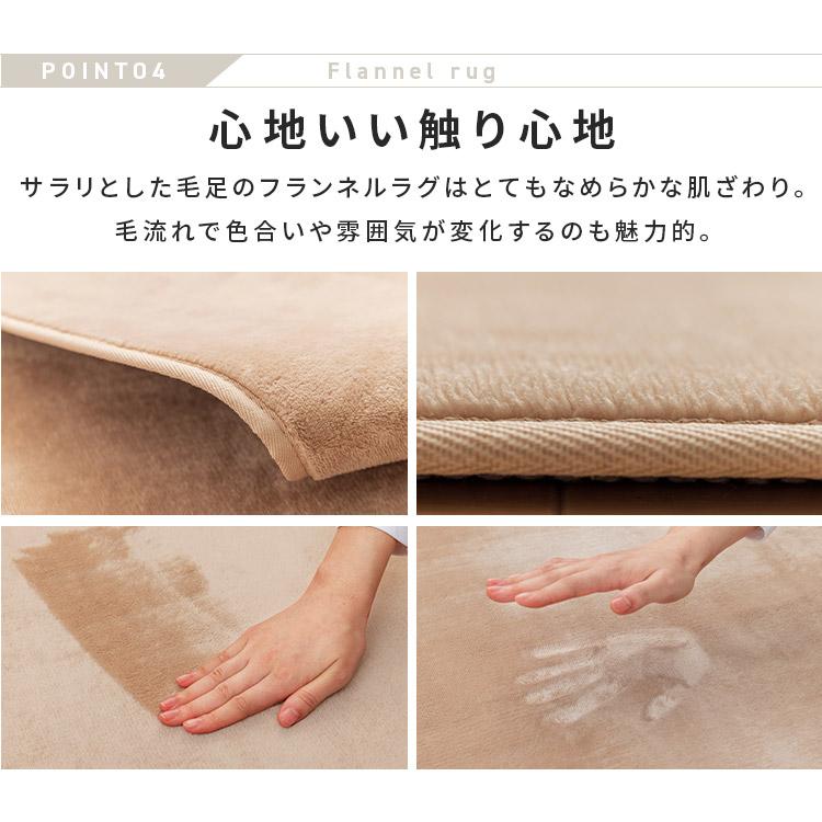 TEKNOS（テクノス） ホットカーペット 2畳 本体 ラグ セット 176×176