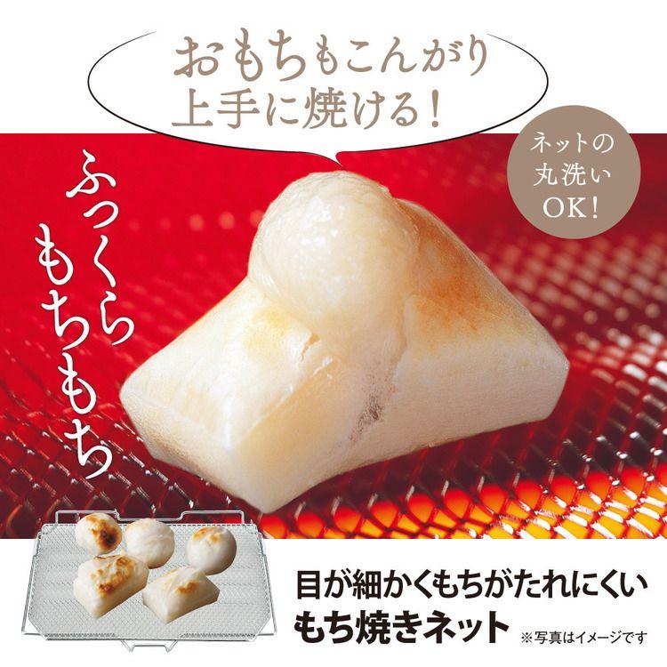 象印オーブントースター シャンパンゴールド EQ-AB22-NM (D) | 象印 | 03