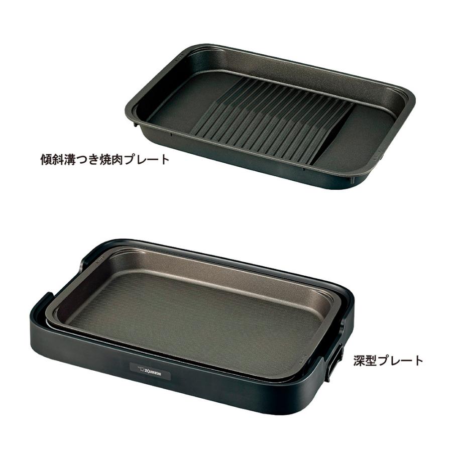 象印ホットプレート ブラック EA-KE20-BA (D) | 象印 | 06