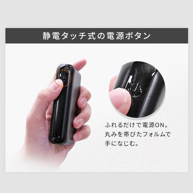 モバイルバッテリー 10000ｍAh バッテリー 充電器 モバイルバッテリー スマホ タブレット ポータブル 災害時 同時充電 チャージャー 黒 IPB-C1003 (D) |  | 04