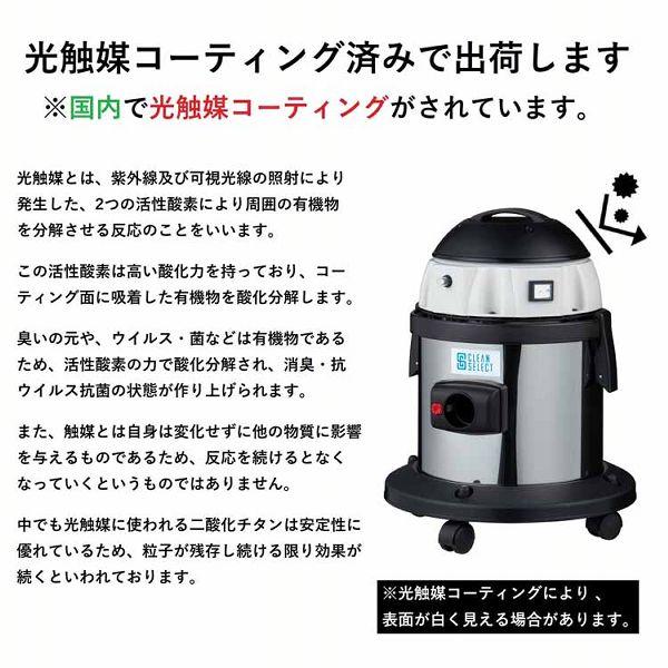 蔵王産業 乾湿両用掃除機 シルバー/ブラック/グレー WDV-15S CLEAN