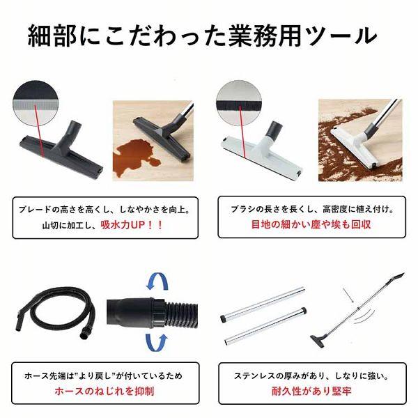 蔵王産業 乾湿両用掃除機 シルバー/ブラック/グレー WDV-15S CLEAN