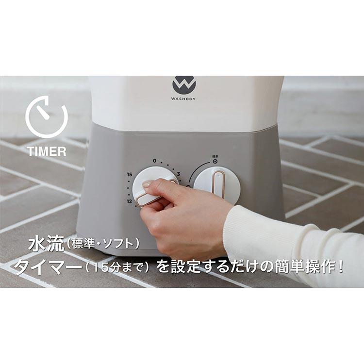 洗濯機 小型 小型洗濯機 バケツ型 靴 ミニ洗濯機 シービージャパン ウォッシュボーイ バケツ洗濯機 コンパクト 収納 CB JAPAN TOM-12f * (D)_1
