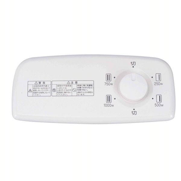 アラジン（Aladdin） 遠赤グラファイトヒーター 角形 ホワイト AEH