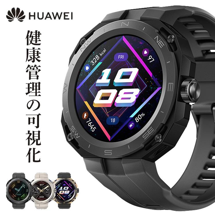 HUAWEI（ファーウェイ） スマートウォッチ ウェアラブルウォッチ WATCH 