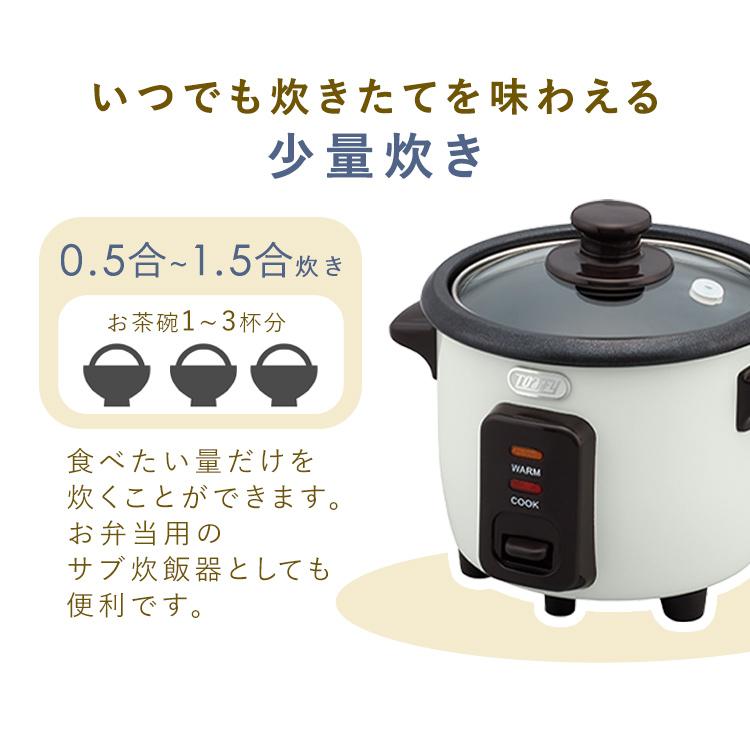 家電 キッチン家電 炊飯器 炊飯器 キッチン家電 | イオンスタイル 