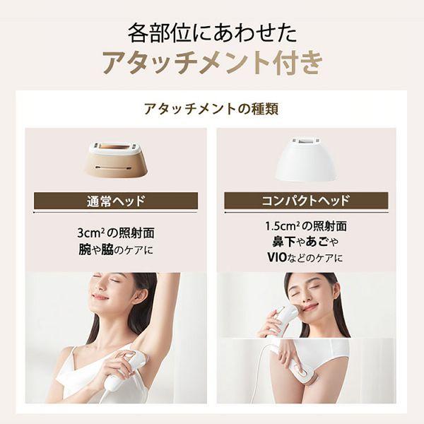 オーラルB ブラウン 脱毛器 光脱毛 BRAUN 光美容器 シルクエキスパート