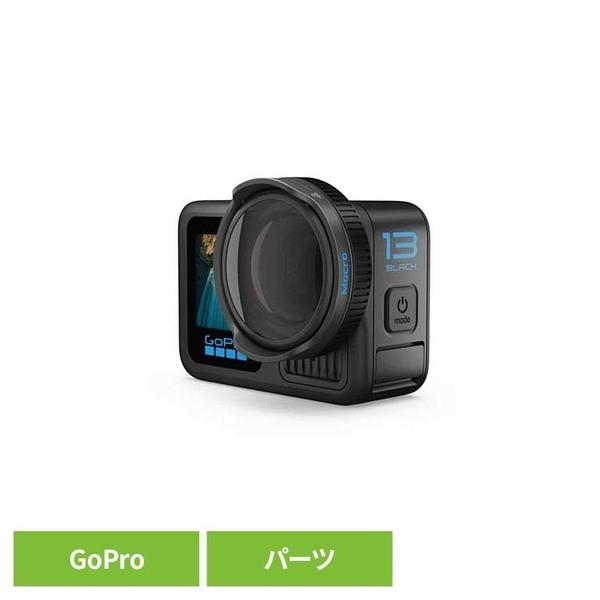 人気商品】カメラ GoPro ゴープロ レンズマクロレンズモッド