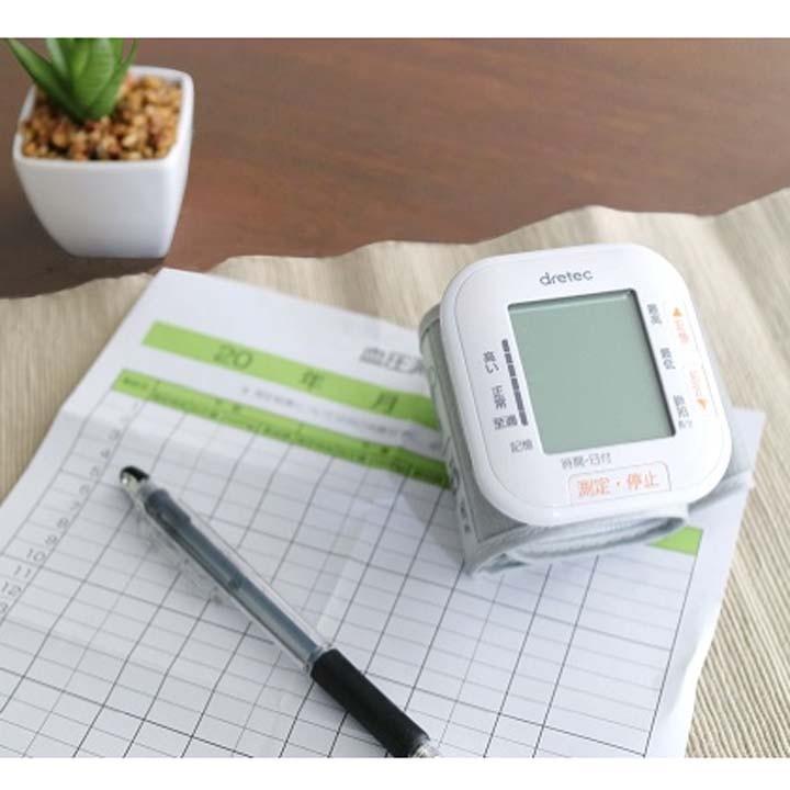 血圧計 手首式　ドリテック BM-103 敬老の日 | マリーナバビーニ | 01