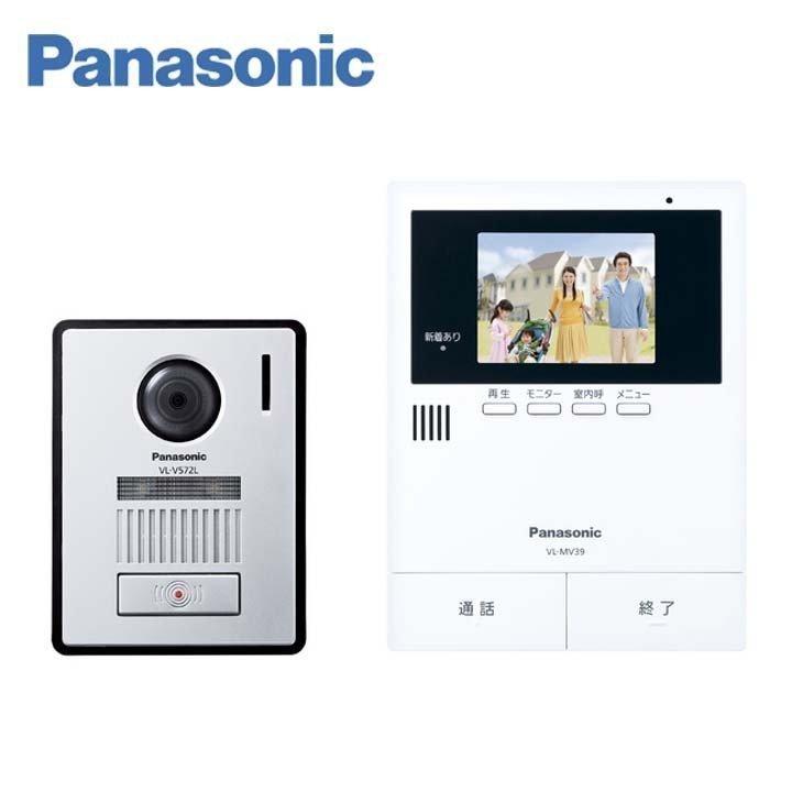 テレビドアホン チャイム インターホン ベル 玄関 防犯 モニター Vl Sv39kl パナソニック Joyライト 通販 Yahoo ショッピング