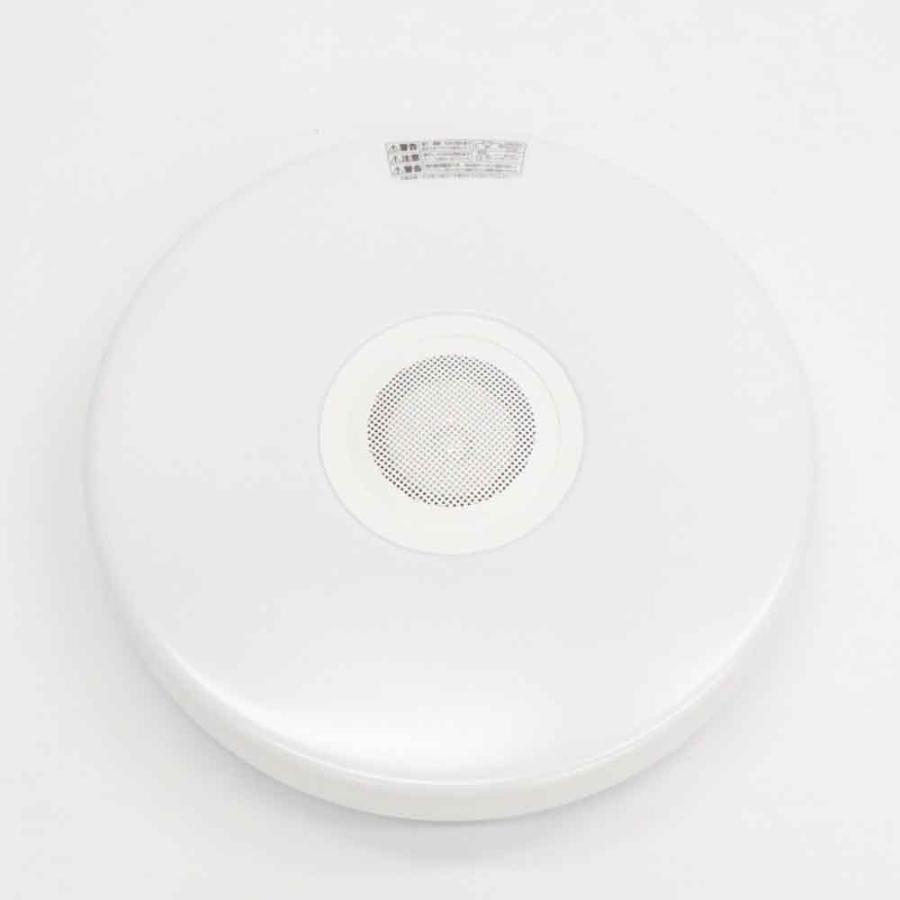 Bluetooth ワイヤレススピーカー内蔵 7カラー LEDシーリングライト HLCL-BT7CL : マイルーム Yahoo!店 - 通販 ...