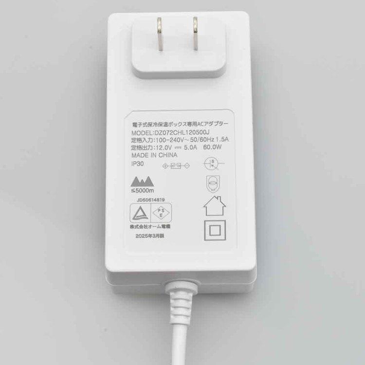 電子式保冷保温ボックス 13L COK-R136-W オーム電機 : マイルーム