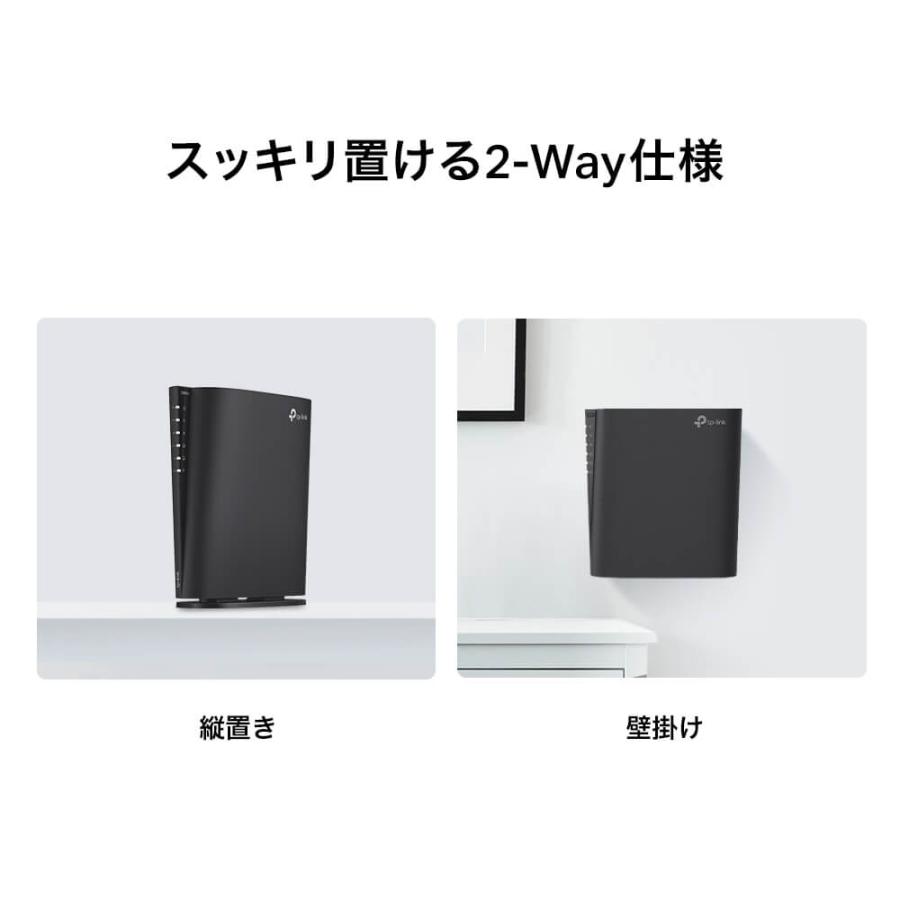 TP-Link Wi-Fi6無線LANルーター Archer AX3000 TP-Link : マイルーム