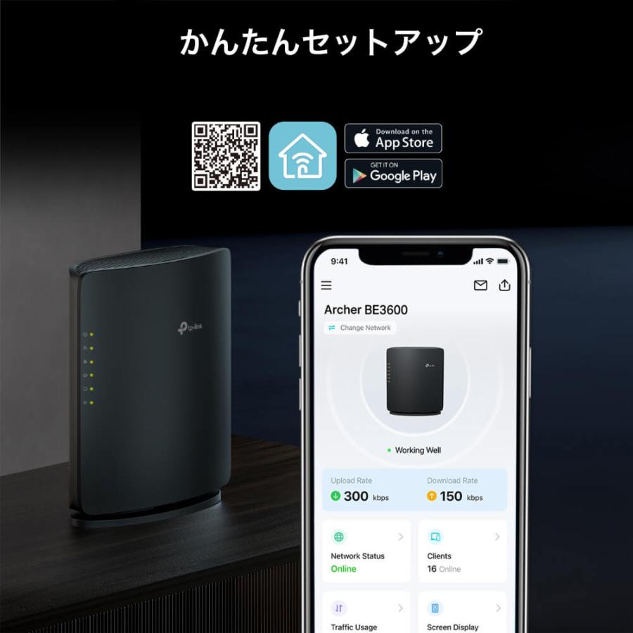 TP-Link Wi-Fi7無線LANルーター Archer BE3600 TP-Link : マイルーム